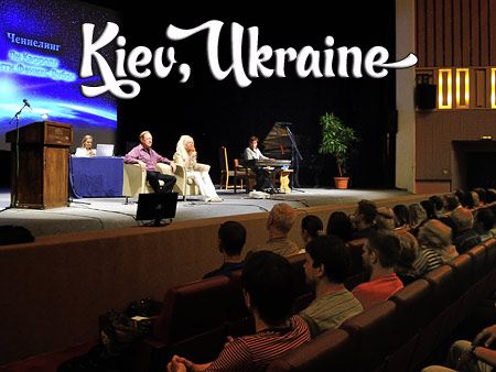 Ukraine2012