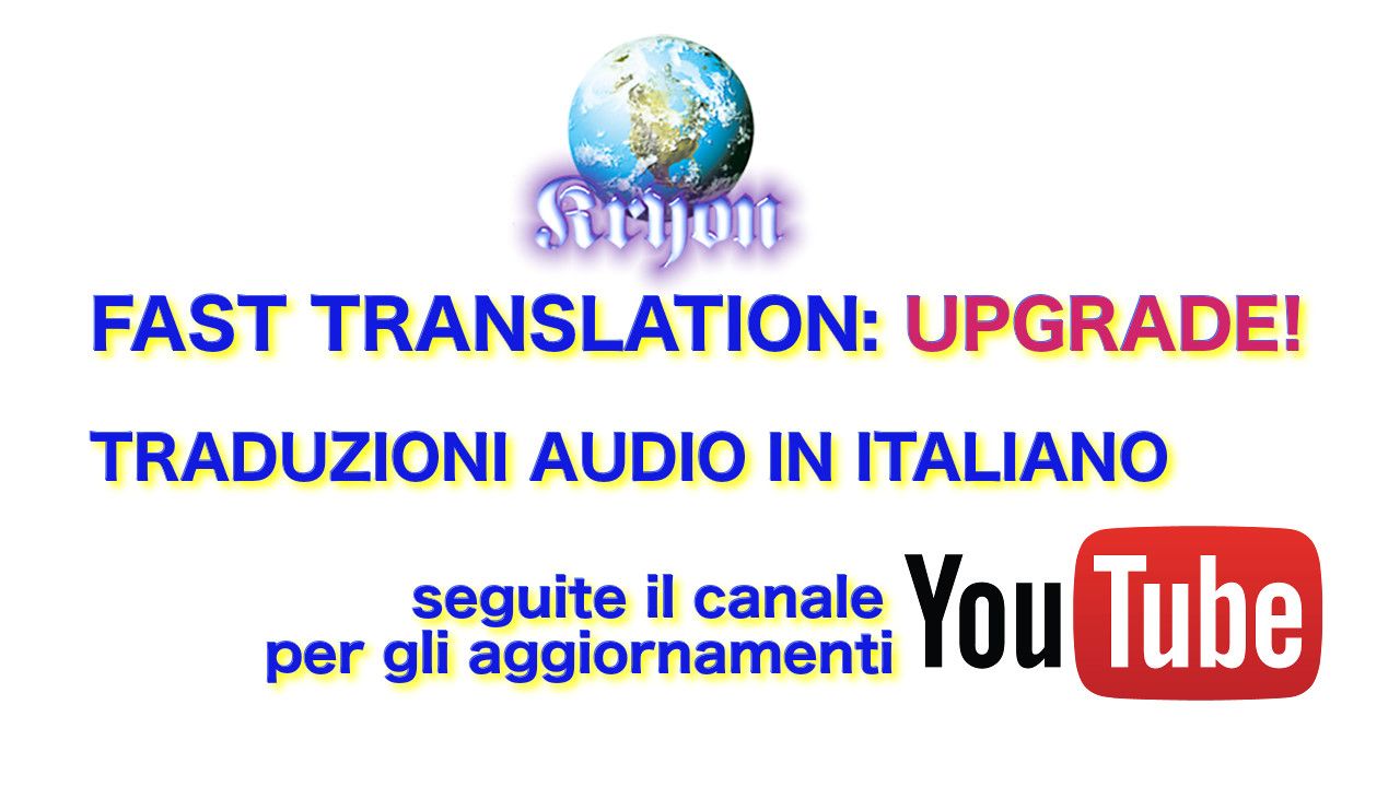 FTupgrade