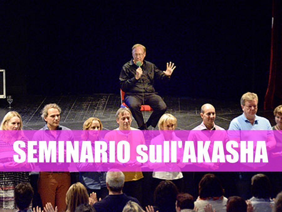 Akashalogo