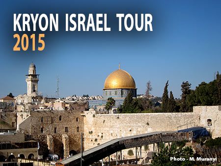 ISRAEL-1