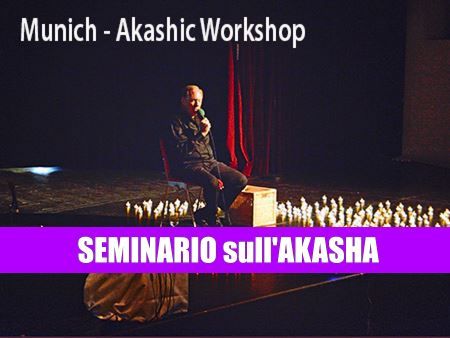 logoAkashal