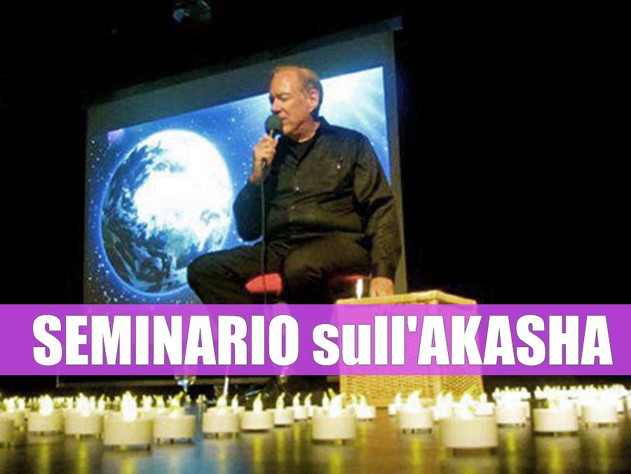 logoAkashal3